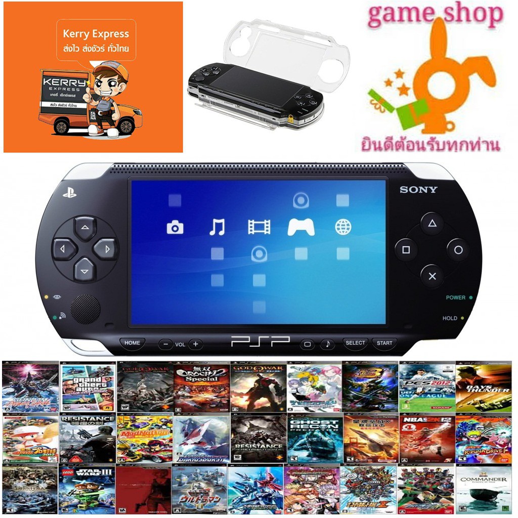 Psp เครื่องใหม่refurbish, อุปกรณ์​ครบ​พร้อม​เล่น​