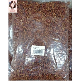 ชวงเจียพริกหอมหรือฮวาเจียวพริกไทยเสฉวน Sichuan Pepper Chinese Pepper  ขนาด 500 กรัม