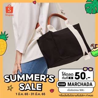 Garret Chadabrand Bag กระเป๋าสะพาย ผ้าแคนวาสกันน้ำ เก็บทรงสวย ✔️มีหูจับสั้น (หนัง) ✔️สายยาว (ถักแบบละเอียด)