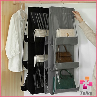 Taika ที่เก็บกระเป๋า แบบ 6 ช่อง ที่แขวนเก็บกระเป๋า storage bag