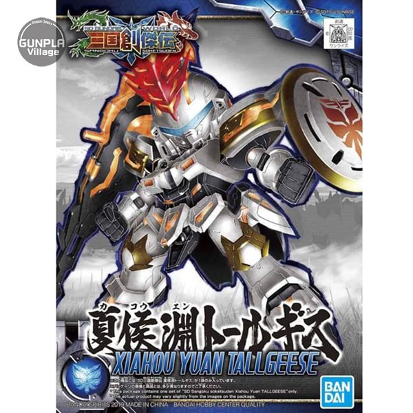 Bandai SD Sangoku Soketsuden 17 - XIAHOU YUAN TALLGEESE 4573102580955 (Plastic Model)