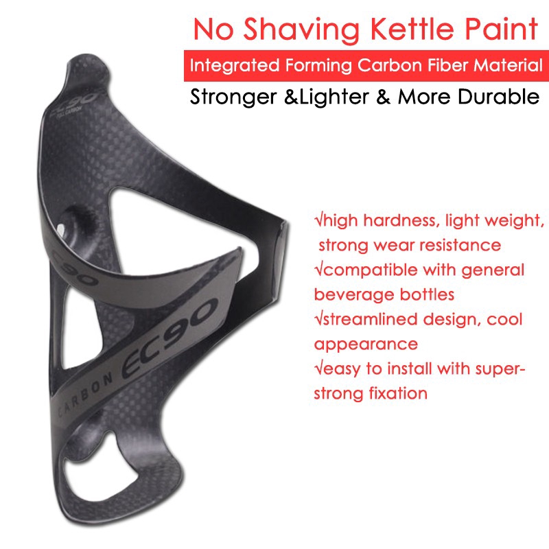 ที่วางขวดน้ำจักรยาน Bicycle Water Bottle Holder Adjustable Carbon Fiber ...