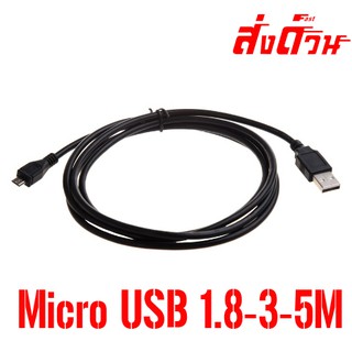 Cable USB Micro สีดำสายเชื่่อมต่อกล้องต่อโทรศัพท์