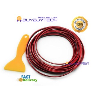 buybuytech car เส้นตัดขอบตกแต่งภายในรถยนต์ (แบบเสียบ) แถมฟรี!! อุปกรณ์ติดตั้ง red