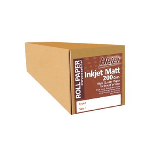 Hi-jet กระดาษอิงค์เจ็ท ผิวด้าน แบบม้วน 200 แกรม Inkjet Matt Paper Roll