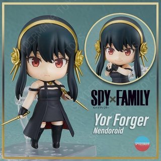 [พร้อมส่ง] Nendoroid Yor Forger - SPY x FAMILY - Good Smile Company