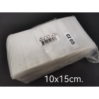 -ถุงซิป (zip bag)​ขนาด 6x8/ 8x12/ 10x15cm.-บรรจุ 50 ใบ