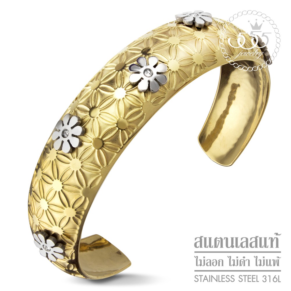 555jewelry กำไลข้อมือแฟชั่น สแตนเลส ตกแต่งลวดลายดอกไม้ ดีไซน์สวยหวาน รุ่น MNC-BG168 - กำไลแฟชั่น กำไ