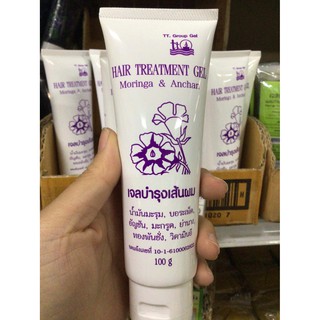 เจลบำรุงเส้นผม น้ำมันมะรุม อัญชัน Hair Treatment Gel Moringa &amp; Anchan 100 g