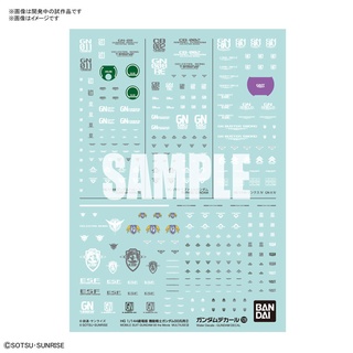 1062161 GUNDAM DECAL NO. 128 MOBILE SUIT GUNDAM 00 the Movie MULTIUSE 2