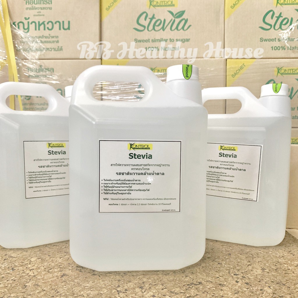 น้ำเชื่อมSyrup ให้ความหวานแทนน้ำตาล สารสกัดจากหญ้าหวาน Stevia(ธรรมชาติ100%) ชนิดแกลลอน ขนาด 6kg.