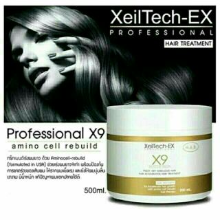 ค่าส่ง0฿(ใช้โค้ด)ทรีตเม้นเร่งผมยาว Xeiltech-EX Professional-X9 ผมยาว 9 เท่า