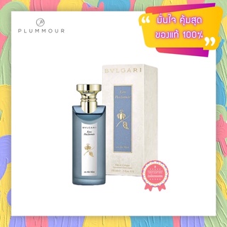 [น้ำหอมแท้แบ่งขาย] Bvlgari Eau Parfumee Au The Bleu