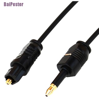 Baipester- + 1.96 ฟุต Toslink ออปติคอล สายสัญญาณเสียงดิจิทัล Toslink ตัวผู้ เป็นปลั๊ก ขนาดเล็ก 3.5 มม. ตัวผู้