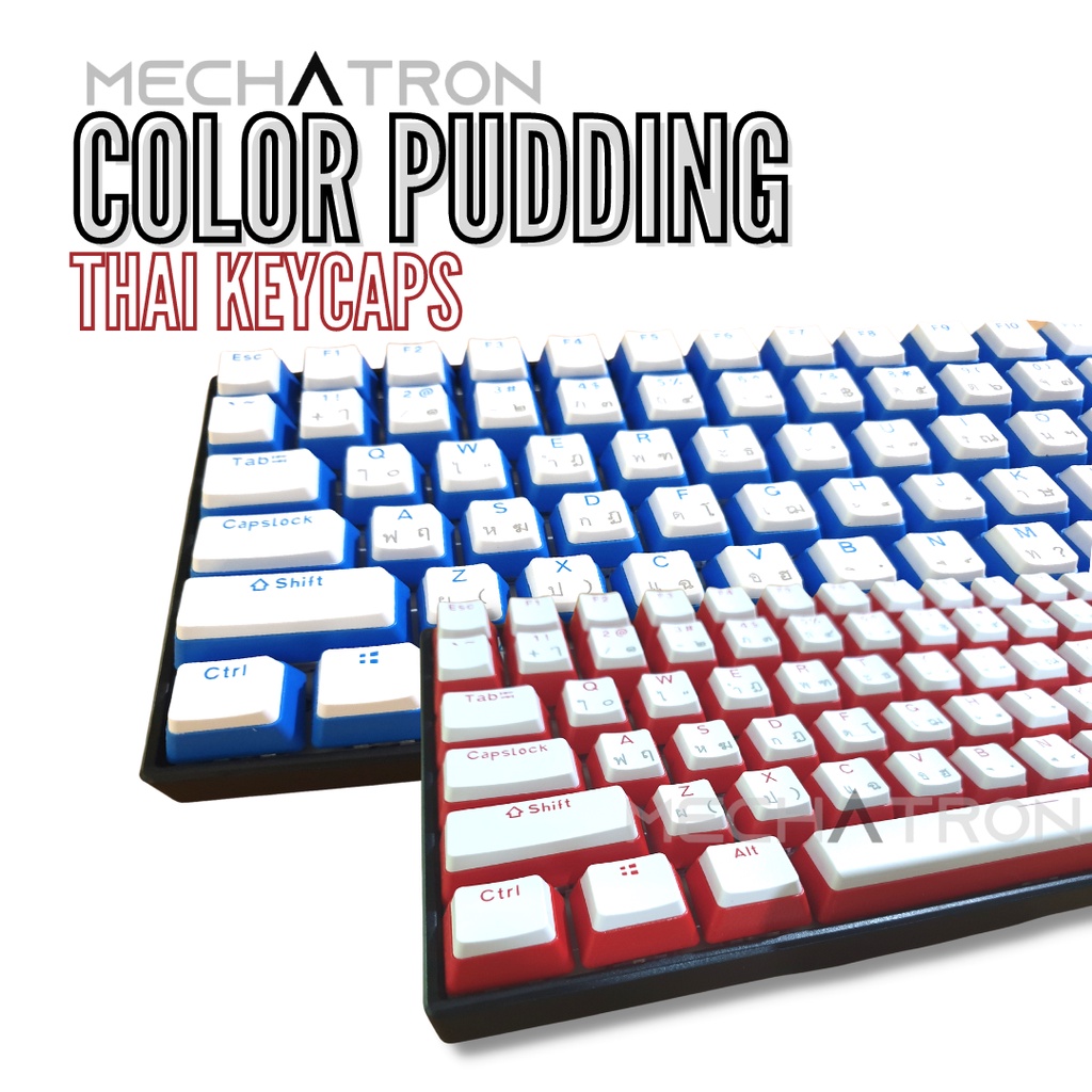 [Thai Keycaps] 156 Color Pudding Thai Keycap Double Layer ปุ่มคีย์แคปสองชั้น ภาษาไทย PBT Double Shot