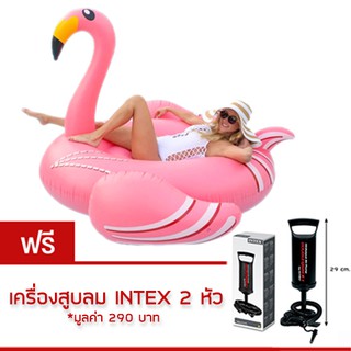 แพยาง Flamingo V2 Big Size Free เครื่องสูบลมมือ Intex