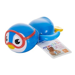 Munchkin : MNK44925 ของเล่นในน้ำ Wind Up Swimming Penguin (45510)