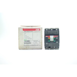 Tmax T2H160 ABB MCCB เซอร์กิตเบรกเกอร์ 1SDA051042R1 MCCB 3P 40A