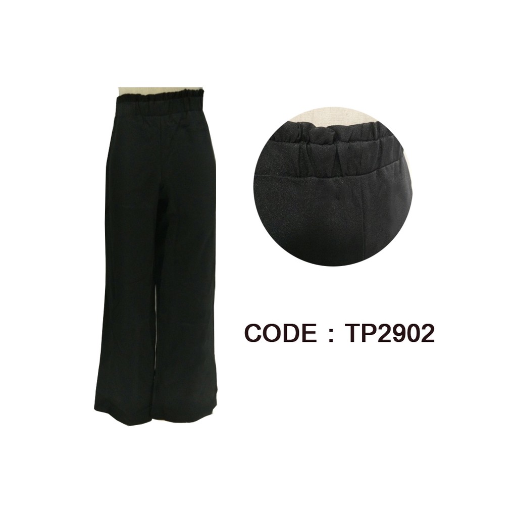 VILA.OFFICIAL - ส่งฟรีเคอรี่ กางเกงเอวยางยืดขาบาน Code: TP2902