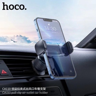 Hoco CA110 air outlet Car Holder ที่ยึดโทรศัพท์ในรถยนต์ ที่จับมือถือ แบบติดช่องแอร์