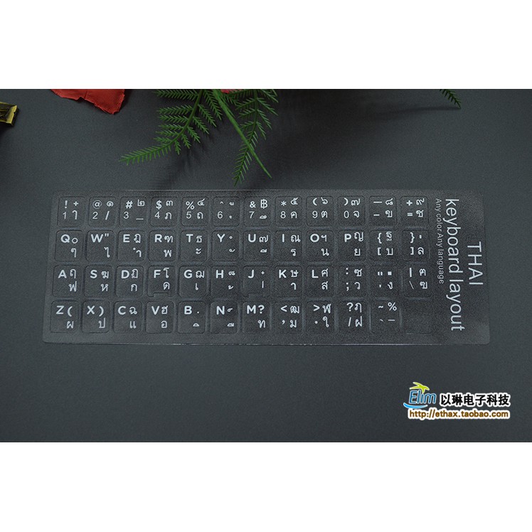 Sticker Keyboard Thai / English แบบ3M สติกเกอร์ ภาษาไทย-อังกฤษสำหรับติดคีย์บอร์ด