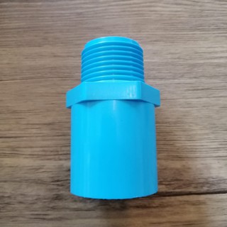 ข้อต่อเกลียวนอก1นิ้ว (1") บรรจุ2ชิ้น PVC ตราช้าง ออกใบกำกับภาษีได้