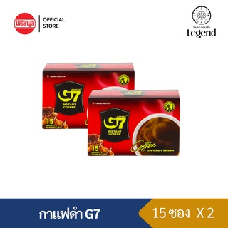 [2 กล่อง] กาแฟเวียดนาม G7 Black Instant Coffee กาแฟดำ 15 ซอง X 2 กล่อง (รวม 30 ซอง)