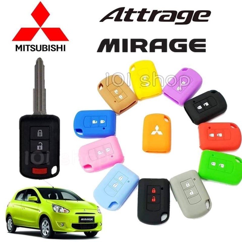 ซิลิโคนกุญแจ ซิลิโคนรีโมทกุญแจ MITSUBISHI ATTRAGE MIRAGE ซิลิโคนกุญแจรถ มิตซู มิราจ แอทราจ