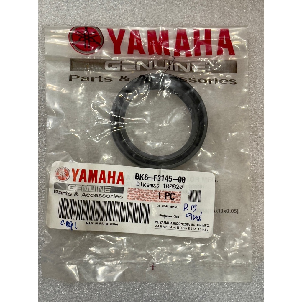 ซีลโช๊ค (Oil seal BK6-F3145-00) R-15 New, MT-03 (MT03MB) 21 Front Fork  MT-03 (MT03MGY) 21 Front Fork  YZFR3 (YZFR3KB) ราคาถูก Shopee Lazada