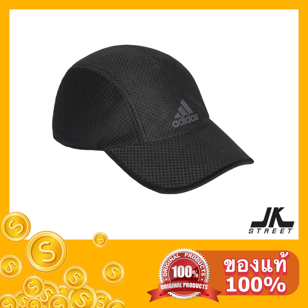 cf9628 adidas