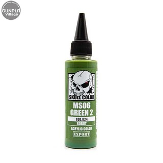 Skull Color 100.024 MS06 Green 2 60 ml (Robot) 8853100903243 (สี)