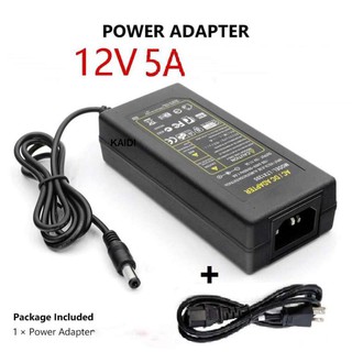 อะแดปเตอร์ แปลงไฟ อย่างดี (Adapter) 12V 5A หม้อแปลง สำหรับกล้องวงจรปิดหรืออุปกรณ์อิเล็กทรอนิกส์