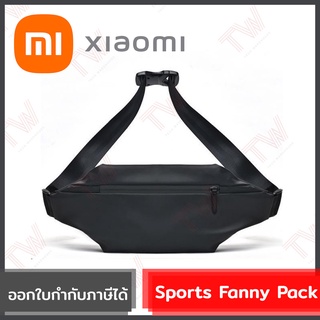 Xiaomi Sports Fanny Pack กระเป๋าคาดเอว ของแท้ โดยศูนย์ไทย