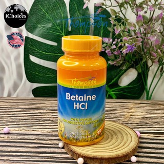 บีเทน ไฮโดรคลอไรด์ ลดกรด อาหารไม่ย่อยThompson® Betaine HCL with Pepsin For Digestive Support 90 Tablets