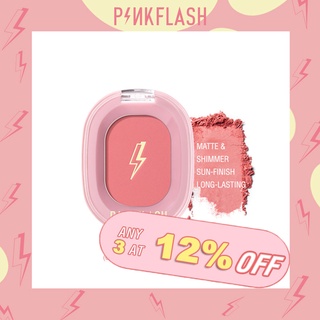 Pinkflash Ohmyhoney บลัชออน ปัดแก้ม สีธรรมชาติ