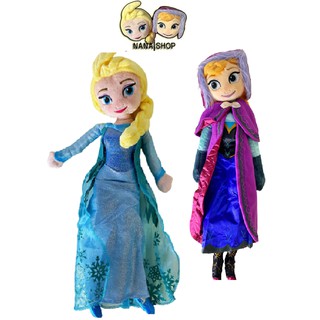 🚀พร้อมส่ง | ถูก🚀【ตุ๊กตาเอลซ่า】เอลซ่า แอนนา frozen 2 doll elsa anna เอวซ่า ขนาด 40และ50 ซม