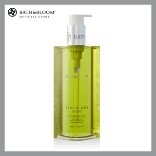 [BBLEM201] BATH &amp; BLOOM Lemongrass Mint Shower Gel 250ml บาธ แอนด์ บลูม สบู่เหลว เจลอาบน้ำ กลิ่นตะไคร้มิ้นท์ 250 มล.