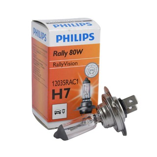 หลอดไฟ H7 12V(80W) PHILIPS (12035RAC1) (ราคาต่อ 1 ชิ้น)