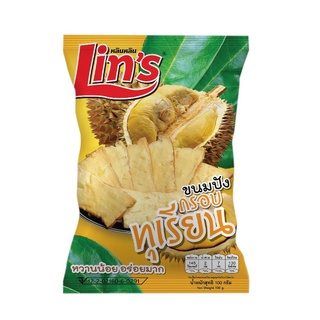 หลินขนมปังอบกรอบ Lin’s  ขนมปังกรอบ ขนมปัง ขนมปังธัญพืช อร่อย