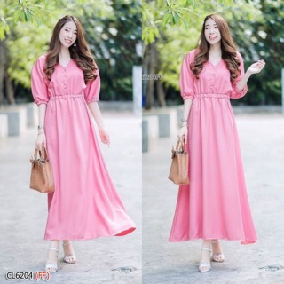 เดรสยาวทรงสไลต์วิจเทจ