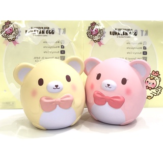 RARE 18 cm Squishy KT CHICKEN FARM Kumatan Egg By Bunny Cafe USA - Pink &amp; Beige สกุชชี่ไข่กุมะตัง สีชมพู และ เบจ