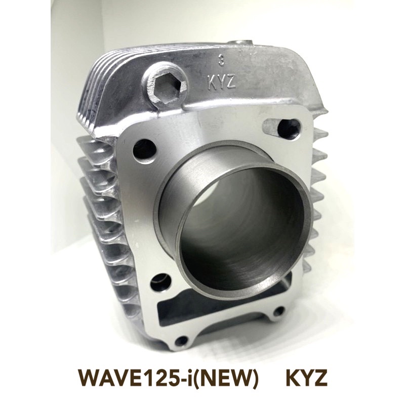 เสื้อสูบ wave 125i new (KYZ)