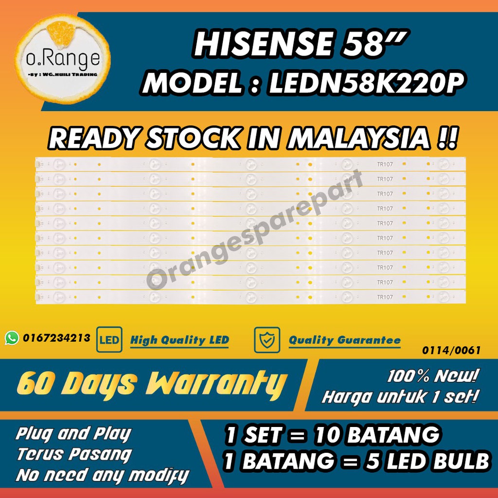 HISENSE LEDN58K220P (โคมไฟทีวี) 58" INCH LED TV BACKLIGHT LEDN58K220 58K220P 58K220 Mla9 (โคมไฟ) 58"