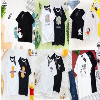 เสื้อคู่รัก(ขายเป็นคู่)ขาวดำพร้อมส่ง