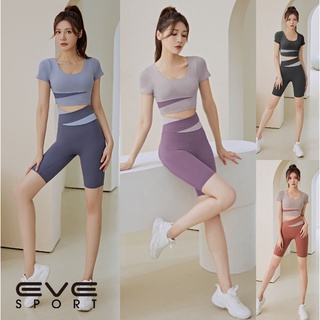 ♥EVE♥SPORT♥ชุดโยคะทูโทน ชุดออกกำลังกาย ชุดฟิตเนส Two tone YOGA-222 (เสื้อแขนสั้น+กางเกง 3 ส่วน)