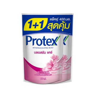 PROTEX โพรเทคส์ ครีมอาบนํ้า สูตรบลอสซัม ถุงเติม ขนาด 400 มล. X 2 ถุง