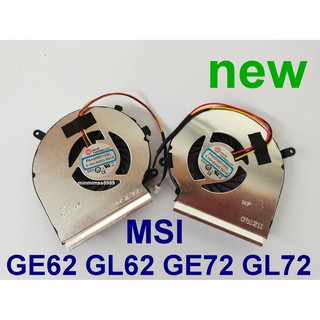 FAN CPU MSI GE62 GL62 GE62 GE72Series 3Pin 0.55 A 5Vdcซ็าย-ขวาพัดลมระบายความร้อน