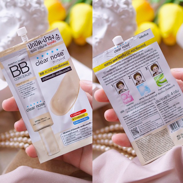 ยกกล่อง (6ซอง) Clear Nose Acne Care Solution BB Concealer เคลียร์โนส แอคเน่ โซลูชั่น บีบี คอนซีลเลอร์