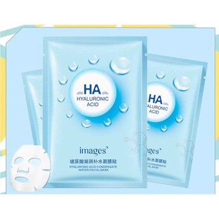 Images Hyaluronic Acid Condensate Water Facial Mask ขนาด 25 มล