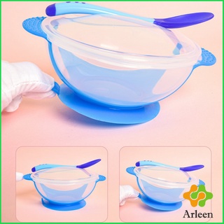 Arleen ชุดชามข้าวเด็กก้นดูด ชามสำหรับเด็ก  มีช้อนและฝาปิด วัดอุณหภูมิได้ Baby Bowl set